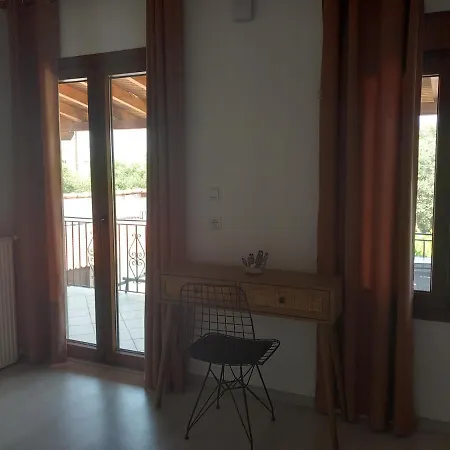 Casa de Férias Ligeia House